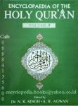 Buku ensiklopedia islam 2009 terbitan Gramedia Direct Selling