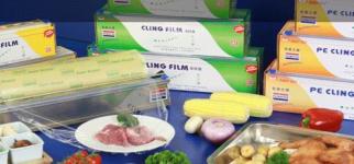 Sell PVC/PE Cling film for food wrap