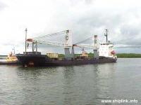 MPP container ship dwt5900 - ship for sale