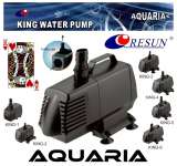 RESUN King Water Pump series