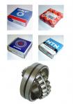 Spherical Roller Bearing ( SKF,  NSK,  FAG,  NTN,  NACHI,  URB,  ZKL Brand)