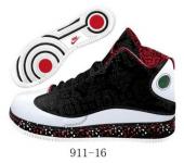 wholesale cheap Air Jordan Force 13(AJF13) sneakers accept paypal free shipping www.trade00852.com