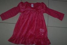 BELUDRU PINK - SOLD OUT