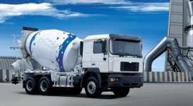 Cement mixer truck GW5250