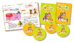 Story Book Printing Services in Beijing China