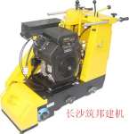 scarifier machine