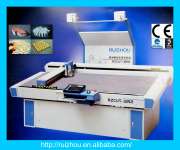 Ruizhou High-precision CNC Leather Cutting Machine