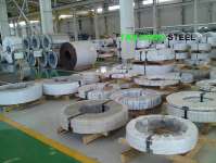 Cold rolled steel strip coil