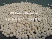 5A Molecular Sieve