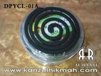 Dupa Coils Yaman { RATU BILQIS } { DPYCL-01A } Kanzul Hikmah