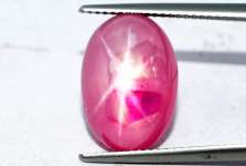 Batu Mulia Ruby( BRS 062 + Sertifikat)