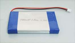 Lithium polymer battery pack 7.4V 2700mh for electric product