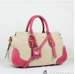 Leather Tote & Hobo Handbags,  Replica Canvas Hand Bag,  AAA,  Paypal Accept