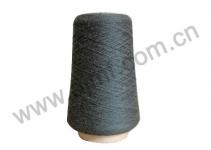 Anti-Moth Wool Yarn ,  Moth Proof Wool Yarn ,  Moth Resistant Wool Yarn