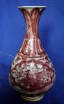 Yuan Copper Red Vase