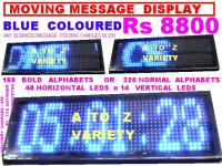 DIGITAL  MOVING DISPLAY - IN SHORT SPACE U CAN SHOW LOT OF  MESSAGES IN ATTRACTIVE MANNER - WORKS ON 9 VOLT ADOPTER - 0300 - 252 99 22