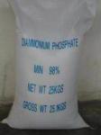 DAP Diammonium Phosphate cas 7783-28-0