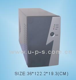 home office inverter UPS