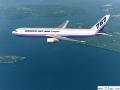 Air Freight Special Route from China to Japan Door to Door