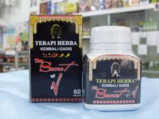 Terapi Herba Kembali Gadis ( The Secret of V)