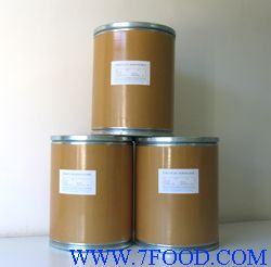 3,  3 - 2-phenyl propionate