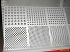 decorative hole perforated metal mesh