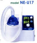 Nebulizer NE-U17 Omron