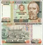 Mata Uang PERU(INTIS), BRAZIL(UBCN), $1934, Dinar iraq