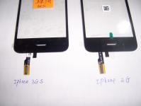 IPHONE 3G S TOUCHPAD DIGITIZER