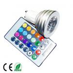 Led RGB light(GU10RGB-3W)