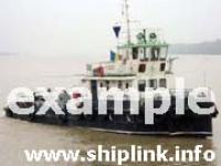 Supply Vessel BHP2500-2800 - ship wanted