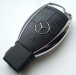 car key