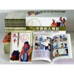 China Book Printing Service Company(Beijing Printing House)