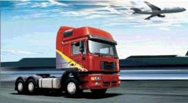 prime mover truck GW4250