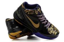 Bryant's four-generation basketball shoes 8-13