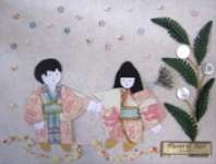 Mahar Hias Pasangan Jepang Sapu