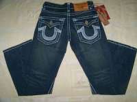 www.ifinetrade.com sell cool jeans