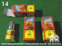 Parfum Al-Rehab 3 ml ( BAKHOUR ) ( 14 ) Kanzul Hikmah