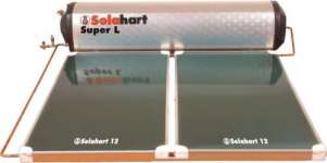 SOLAHART-HANDAL solar water heater