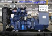 Weichai Huafeng 50kw diesel generator R4105