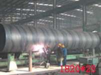 carbon steel pipe api