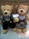 B399 ( Boneka Teddy Bear Couple) - Kotak2