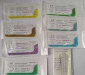 Surgical Suture