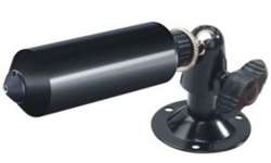 CCTV Bullet WDR Camera,  3D-DNR Camera CW-600WDB