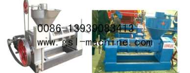 GLYL series Oil Pressing Machine0086-13939083413