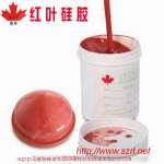 Pad Printing Silicone Rubber