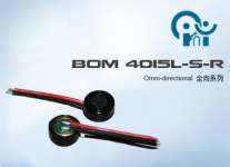 electret condenser microphoneBOM4015L-S-R