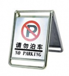Signboard For Parking Area