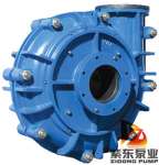 Replaced Warman AH/ HH Series Horizontal Mud Slurry Pump