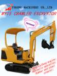 new design,  1-2 ton,  15kw,  yellow color,  hydraulic ram,  three pumps system,  small size,  best seller Crawler Excavator